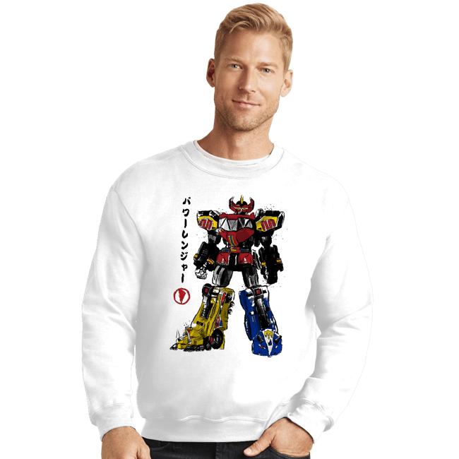 Crewneck Sweater, Unisex / Small / White