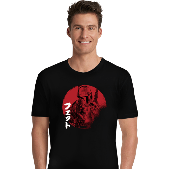 Premium Shirts, Unisex / Small / Black