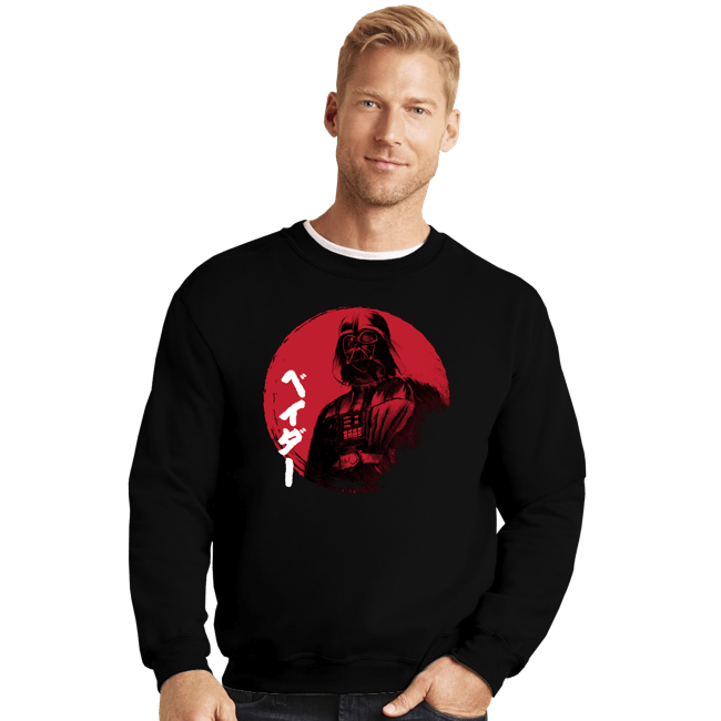 Crewneck Sweater, Unisex / Small / Black