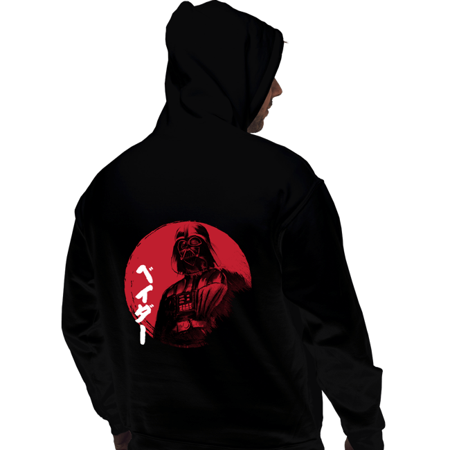 Pullover Hoodies, Unisex / Small / Black