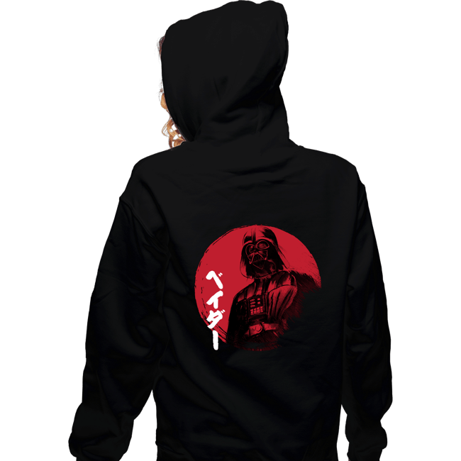Zippered Hoodies, Unisex / Small / Black